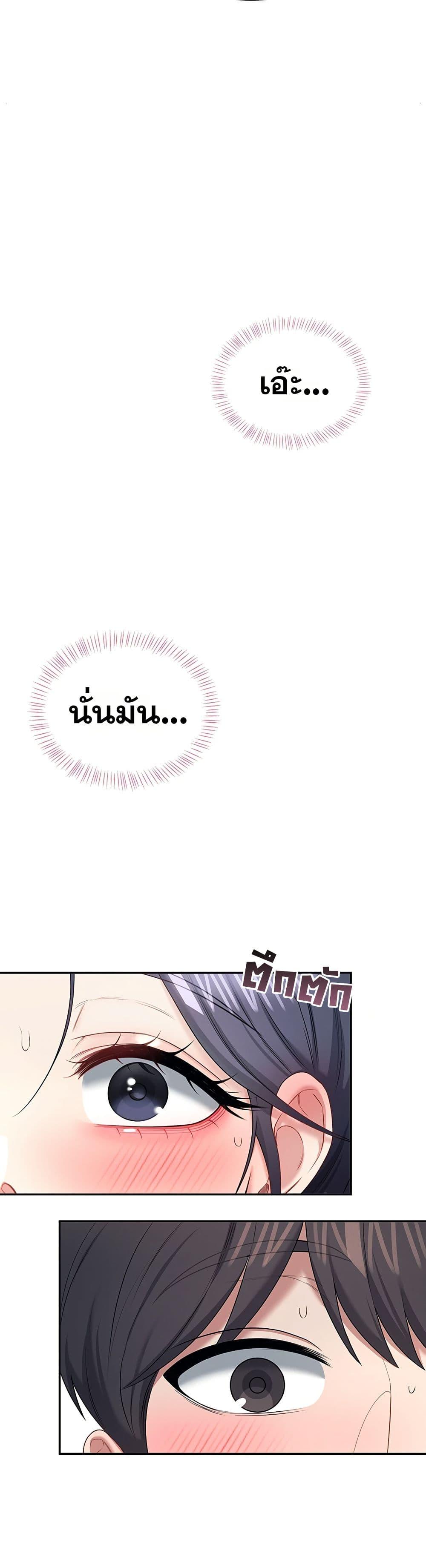 Doujin-Lc- อ่าน โดจิน มังฮวา เกาหลี ญี่ปุ่น จีน แปลไทย Wireless Onahole ตอนที่ 1 2 3 4 5 6 7 8 9 10 11 12 13 14 ฟรี ไม่มีโฆษณา อ่าน โดจิน Manhwa เกาหลี ญี่ปุ่น จีน เรามีครบ คัดมาให้เน้นๆ โดจิน 18+ รับประกันความฟินโดย  Doujin Lc