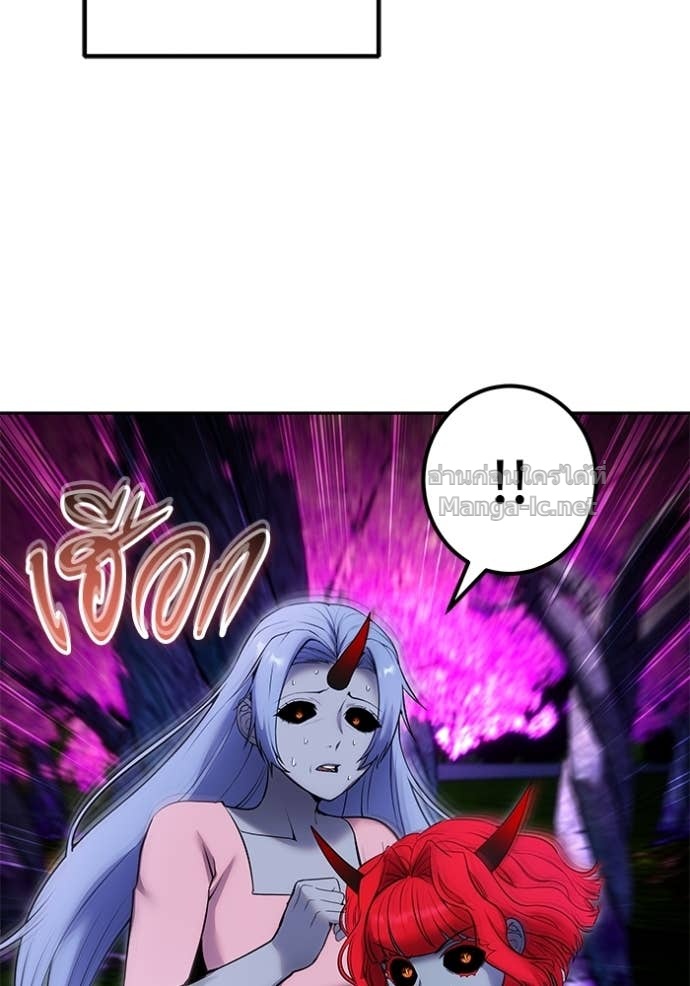 Doujin-Lc- อ่าน โดจิน มังฮวา เกาหลี ญี่ปุ่น จีน แปลไทย แกร่งเกินผู้กล้า แต่ซ่าไม่ได้ ตอนที่ 1 2 3 4 5 6 7 8 9 10 11 12 13 14 ฟรี ไม่มีโฆษณา อ่าน โดจิน Manhwa เกาหลี ญี่ปุ่น จีน เรามีครบ คัดมาให้เน้นๆ โดจิน 18+ รับประกันความฟินโดย Doujin Lc