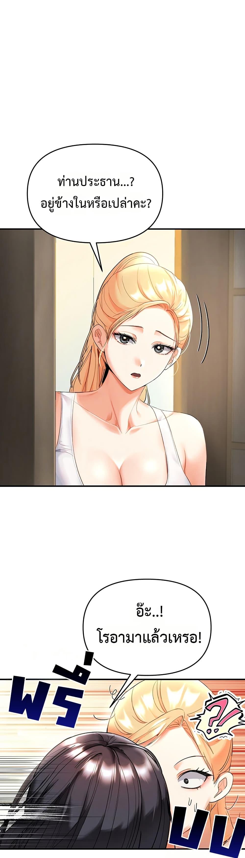Doujin-Lc- อ่าน โดจิน มังฮวา เกาหลี ญี่ปุ่น จีน แปลไทย Woman Massage ตอนที่ 1 2 3 4 5 6 7 8 9 10 11 12 13 14 ฟรี ไม่มีโฆษณา อ่าน โดจิน Manhwa เกาหลี ญี่ปุ่น จีน เรามีครบ คัดมาให้เน้นๆ โดจิน 18+ รับประกันความฟินโดย  Doujin Lc
