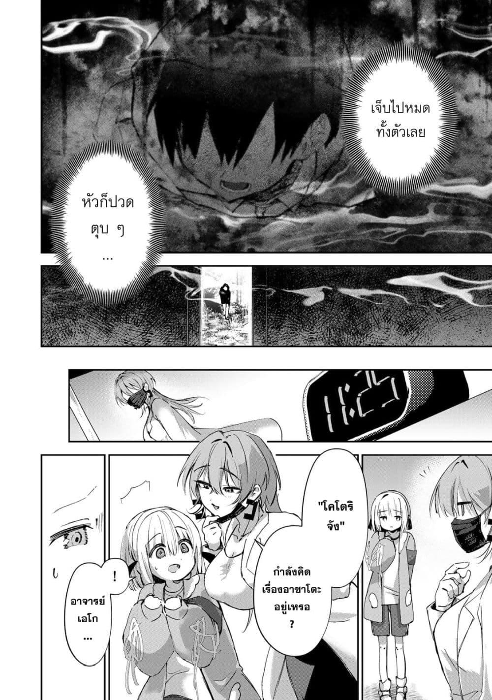 Manga-lc-com อ่านมังงะ อ่านการ์ตูน ออนไลน์ ฟรี DD Addiction ตอนที่ 1 2 3 4 5 6 7 8 9 10 11 12 13 14 ฟรี ไม่มีโฆษณา Manga-lc - อ่าน มังงะ อ่าน การ์ตูน ออนไลน์ อ่านมังงะ ฟรี