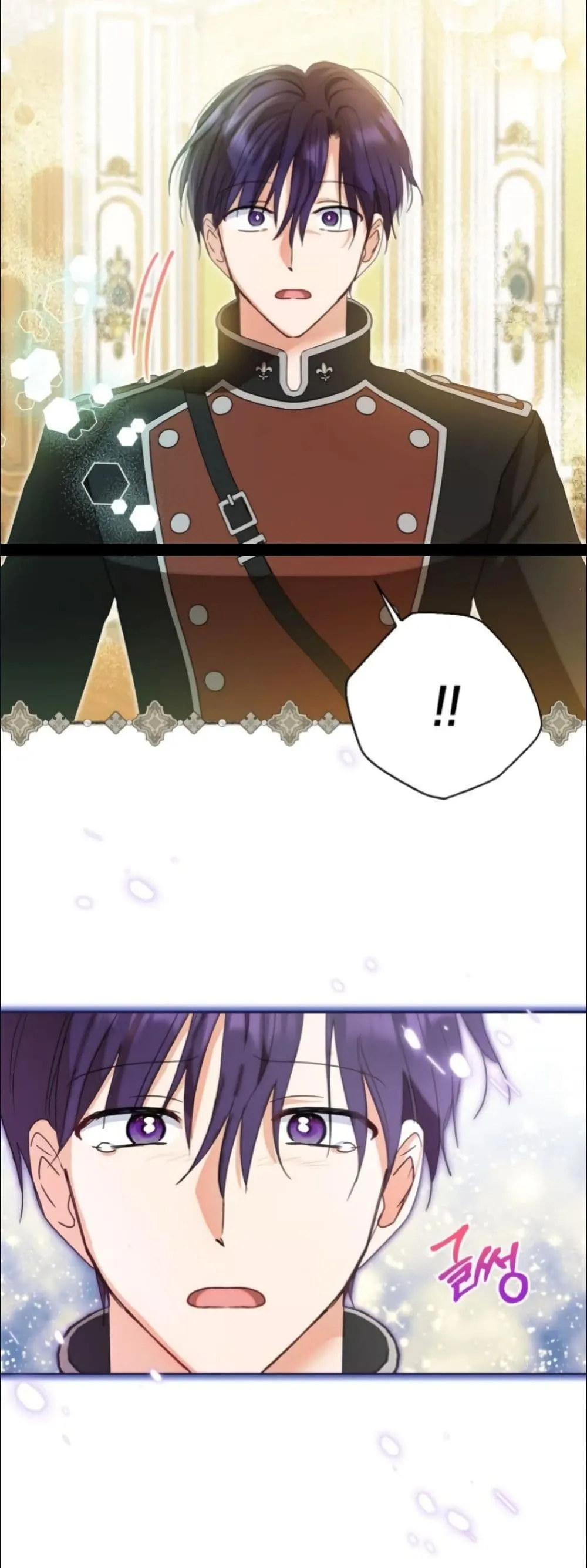 Manga-lc-com อ่านมังงะ อ่านการ์ตูน ออนไลน์ ฟรี My Once-Enemy Sister Now Cherishes Me ตอนที่ 1 2 3 4 5 6 7 8 9 10 11 12 13 14 ฟรี ไม่มีโฆษณา Manga-lc - อ่าน มังงะ อ่าน การ์ตูน ออนไลน์ อ่านมังงะ ฟรี