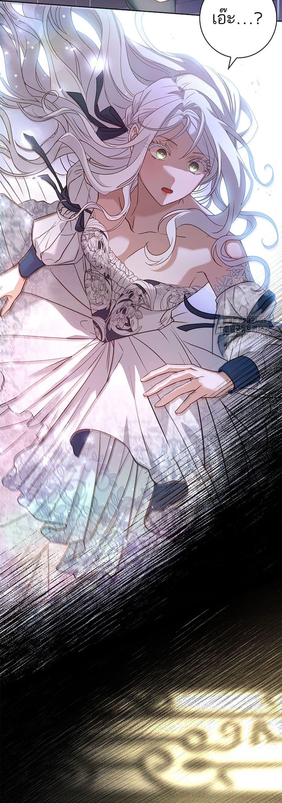 Manga-lc-com อ่านมังงะ อ่านการ์ตูน ออนไลน์ ฟรี Honey, Why Can’t We Get a Divorce ตอนที่ 1 2 3 4 5 6 7 8 9 10 11 12 13 14 ฟรี ไม่มีโฆษณา Manga-lc - อ่าน มังงะ อ่าน การ์ตูน ออนไลน์ อ่านมังงะ ฟรี