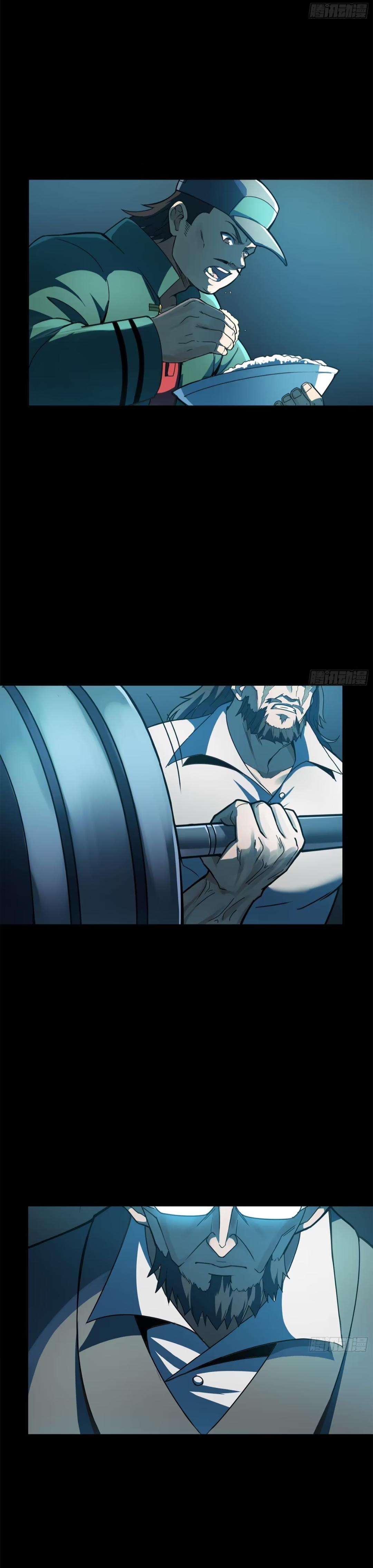 Manga-lc-com อ่านมังงะ อ่านการ์ตูน ออนไลน์ ฟรี Legend of Star General ตอนที่ 1 2 3 4 5 6 7 8 9 10 11 12 13 14 ฟรี ไม่มีโฆษณา Manga-lc - อ่าน มังงะ อ่าน การ์ตูน ออนไลน์ อ่านมังงะ ฟรี