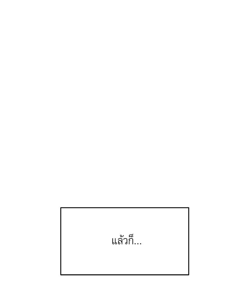 Doujin-Lc- อ่าน โดจิน มังฮวา เกาหลี ญี่ปุ่น จีน แปลไทย A Delicate Relations ตอนที่ 1 2 3 4 5 6 7 8 9 10 11 12 13 14 ฟรี ไม่มีโฆษณา อ่าน โดจิน Manhwa เกาหลี ญี่ปุ่น จีน เรามีครบ คัดมาให้เน้นๆ โดจิน 18+ รับประกันความฟินโดย  Doujin Lc