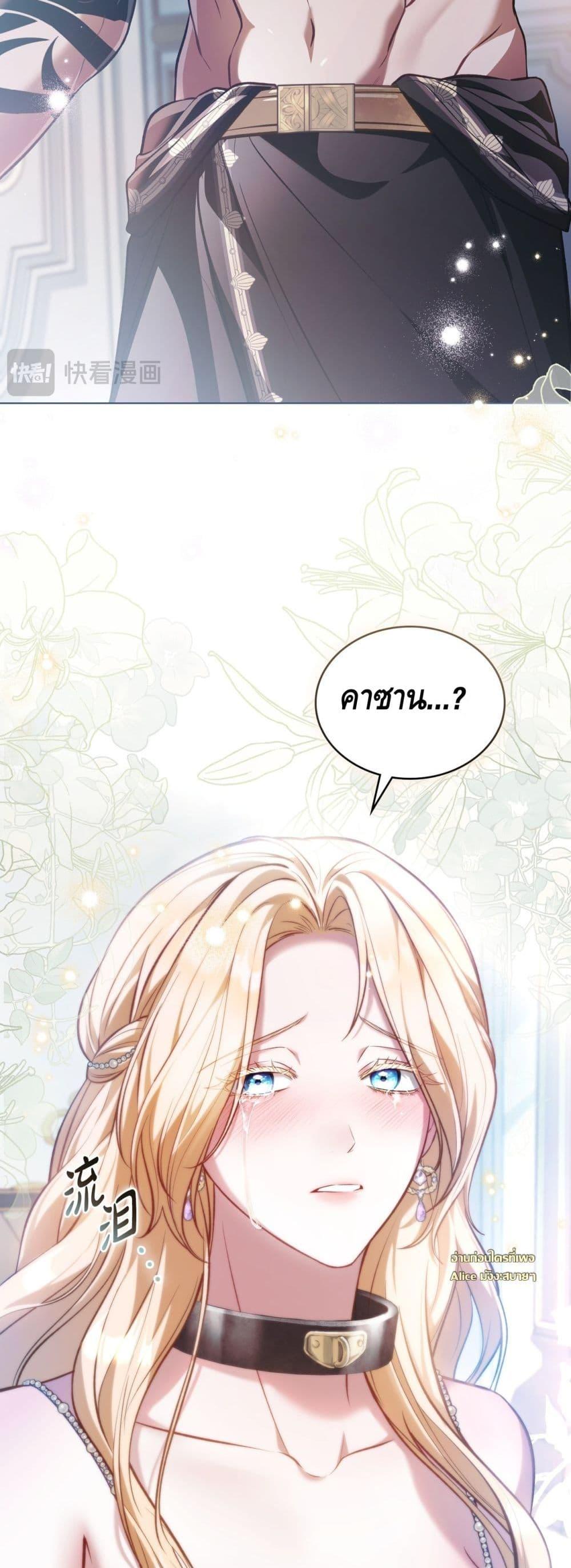 Manga-lc-com อ่านมังงะ อ่านการ์ตูน ออนไลน์ ฟรี MySlave–ทาสร ตอนที่ 1 2 3 4 5 6 7 8 9 10 11 12 13 14 ฟรี ไม่มีโฆษณา Manga-lc - อ่าน มังงะ อ่าน การ์ตูน ออนไลน์ อ่านมังงะ ฟรี