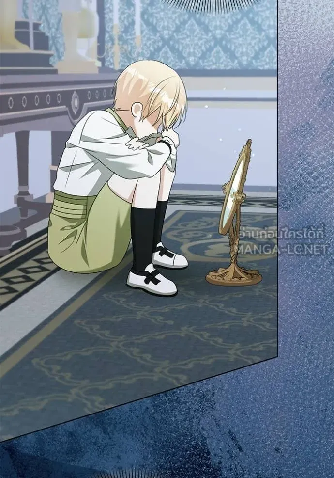 ชีวิตใหม่ในตระกูล ตอนที่ 100 รูปที่ 85