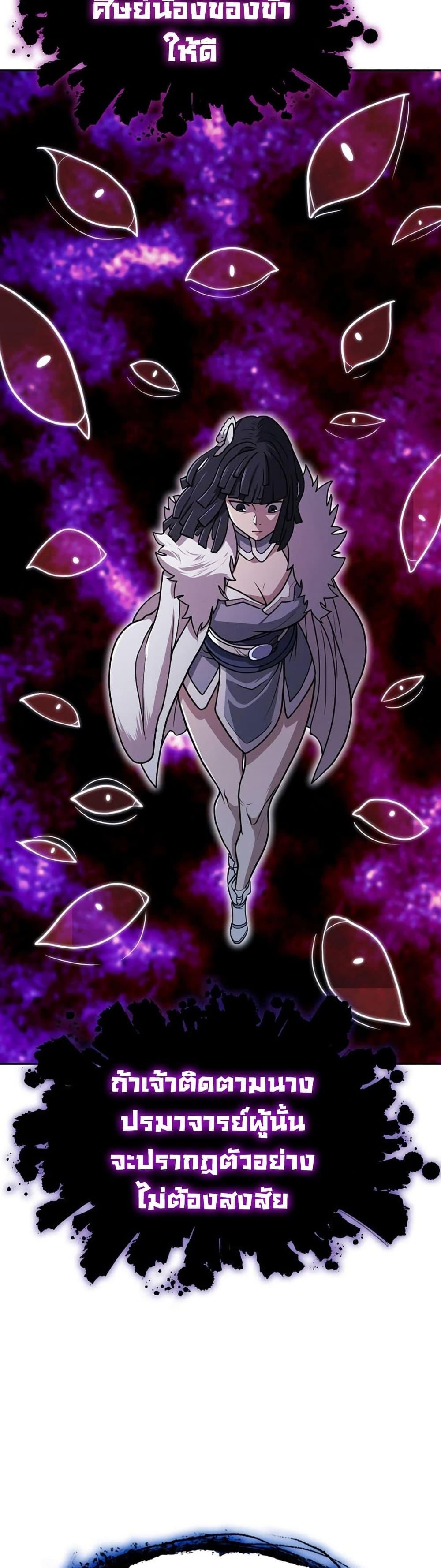 Manga-lc-com อ่านมังงะ อ่านการ์ตูน ออนไลน์ ฟรี Sword Demon Island ตอนที่ 1 2 3 4 5 6 7 8 9 10 11 12 13 14 ฟรี ไม่มีโฆษณา Manga-lc - อ่าน มังงะ อ่าน การ์ตูน ออนไลน์ อ่านมังงะ ฟรี