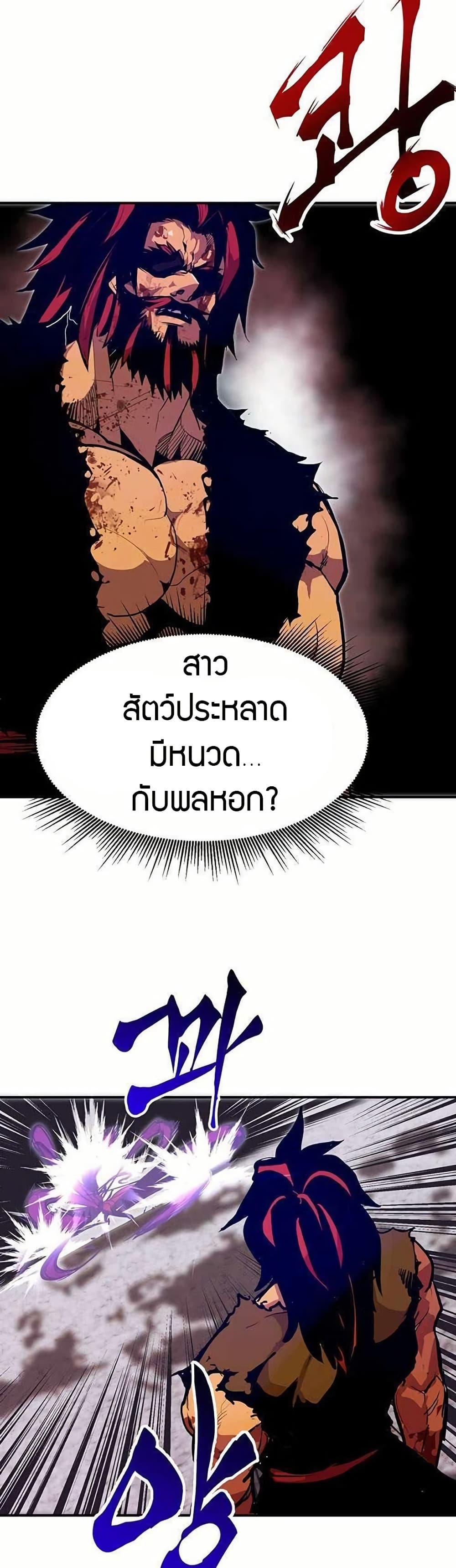 Manga-lc-com อ่านมังงะ อ่านการ์ตูน ออนไลน์ ฟรี Worthless Regression ตอนที่ 1 2 3 4 5 6 7 8 9 10 11 12 13 14 ฟรี ไม่มีโฆษณา Manga-lc - อ่าน มังงะ อ่าน การ์ตูน ออนไลน์ อ่านมังงะ ฟรี