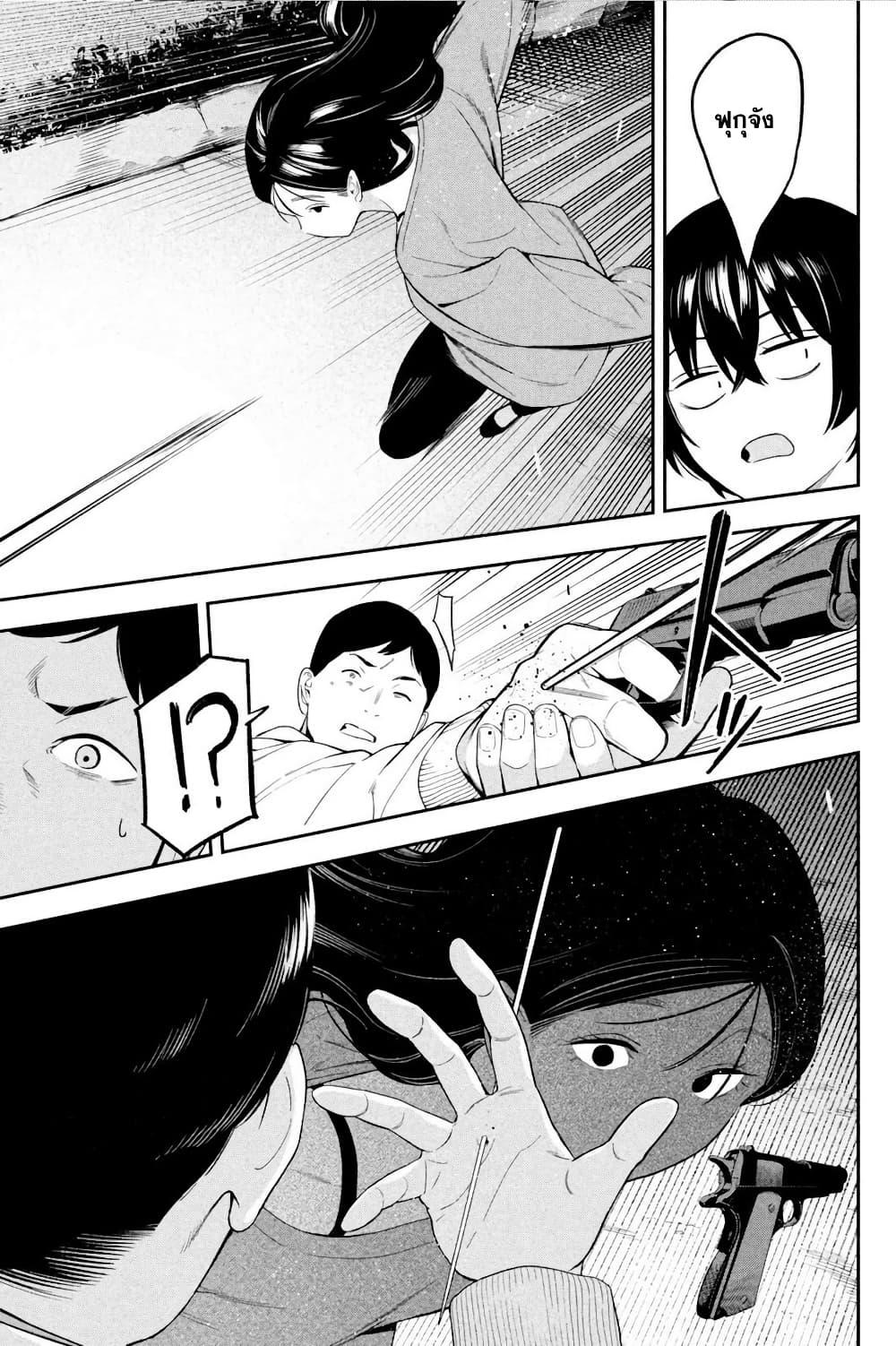 Manga-lc-com อ่านมังงะ อ่านการ์ตูน ออนไลน์ ฟรี Nighthawk Returns ตอนที่ 1 2 3 4 5 6 7 8 9 10 11 12 13 14 ฟรี ไม่มีโฆษณา Manga-lc - อ่าน มังงะ อ่าน การ์ตูน ออนไลน์ อ่านมังงะ ฟรี