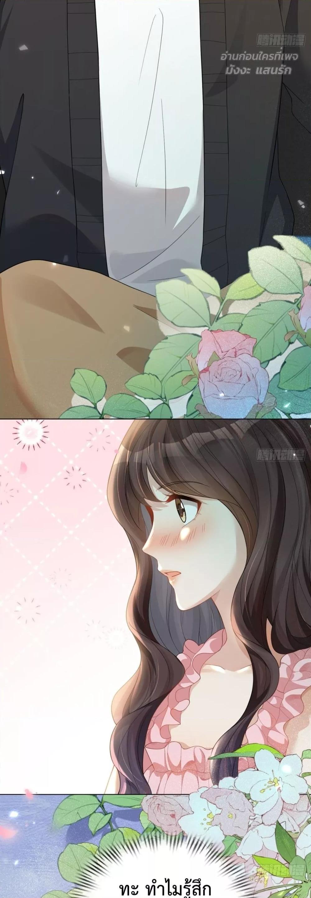 Manga-lc-com อ่านมังงะ อ่านการ์ตูน ออนไลน์ ฟรี MarryingwithV ตอนที่ 1 2 3 4 5 6 7 8 9 10 11 12 13 14 ฟรี ไม่มีโฆษณา Manga-lc - อ่าน มังงะ อ่าน การ์ตูน ออนไลน์ อ่านมังงะ ฟรี