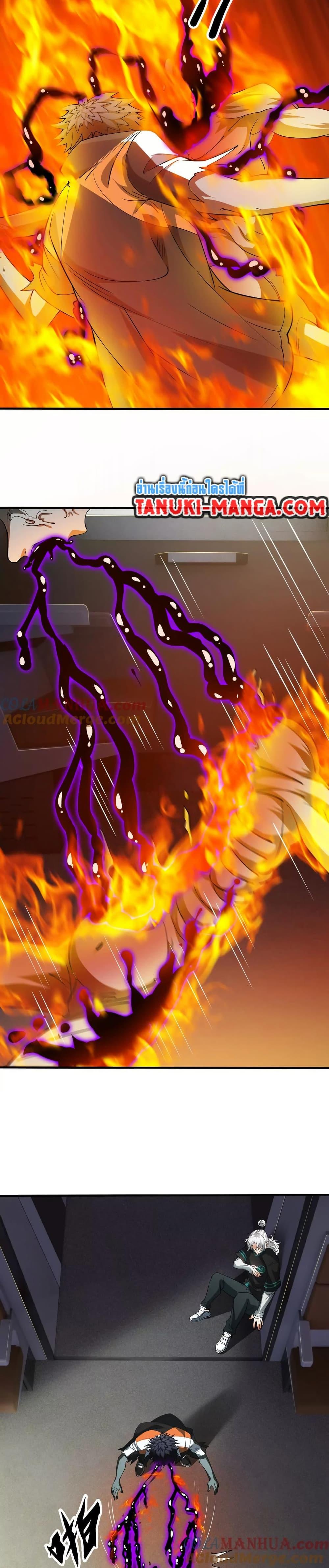 Manga-lc-com อ่านมังงะ อ่านการ์ตูน ออนไลน์ ฟรี The Creators ตอนที่ 1 2 3 4 5 6 7 8 9 10 11 12 13 14 ฟรี ไม่มีโฆษณา Manga-lc - อ่าน มังงะ อ่าน การ์ตูน ออนไลน์ อ่านมังงะ ฟรี