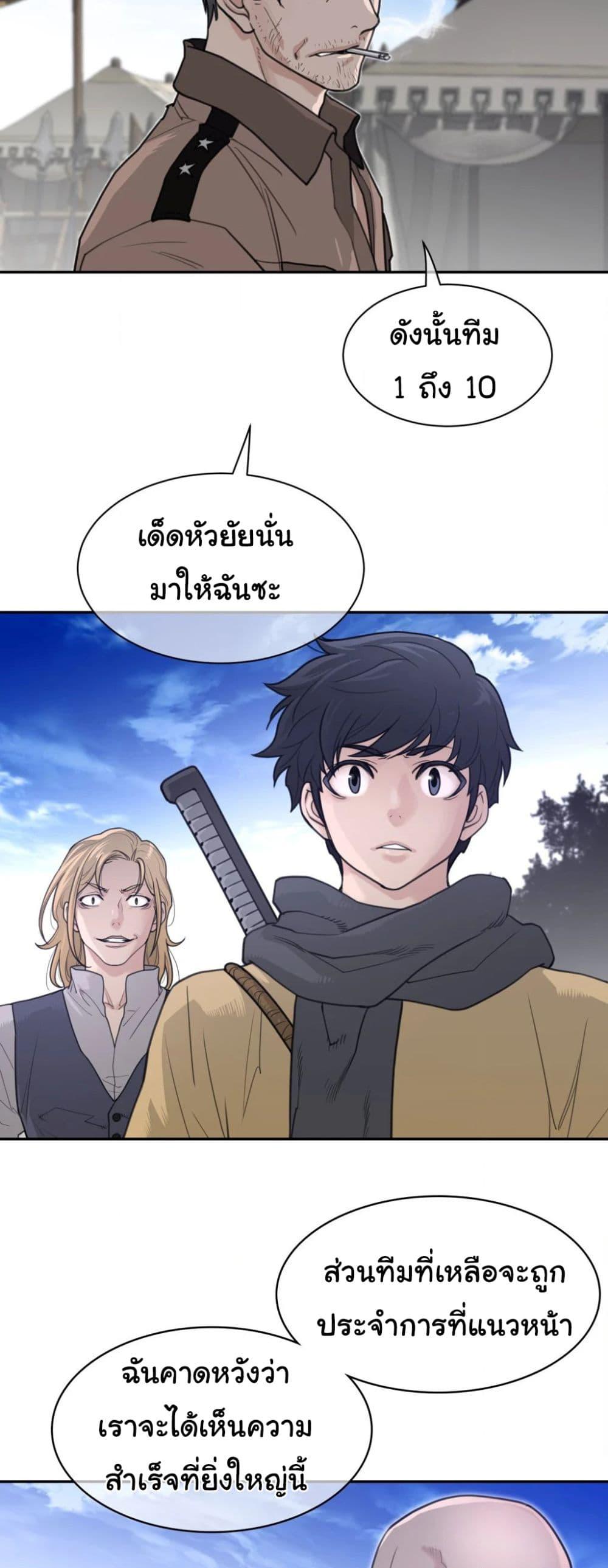 Doujin-Lc- อ่าน โดจิน มังฮวา เกาหลี ญี่ปุ่น จีน แปลไทย Perfect Half ตอนที่ 1 2 3 4 5 6 7 8 9 10 11 12 13 14 ฟรี ไม่มีโฆษณา อ่าน โดจิน Manhwa เกาหลี ญี่ปุ่น จีน เรามีครบ คัดมาให้เน้นๆ โดจิน 18+ รับประกันความฟินโดย  Doujin Lc