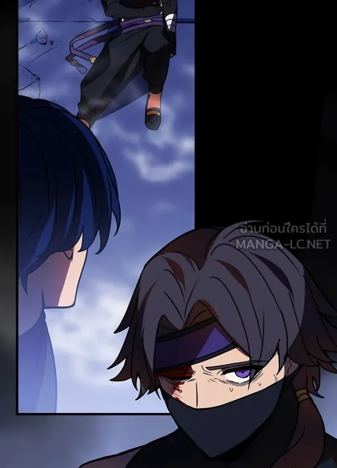 เป้าหมายครั้งที่ 2 ตอนที่ 50 รูปที่ 85