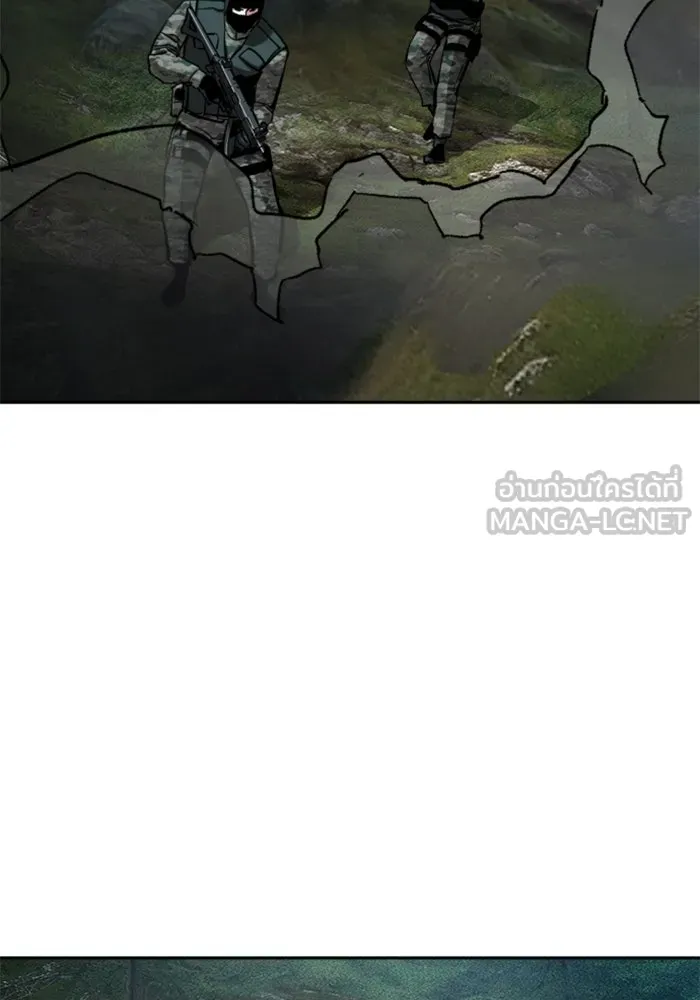 พี่ชายสายบอดี้การ์ด ตอนที่ 247 รูปที่ 6