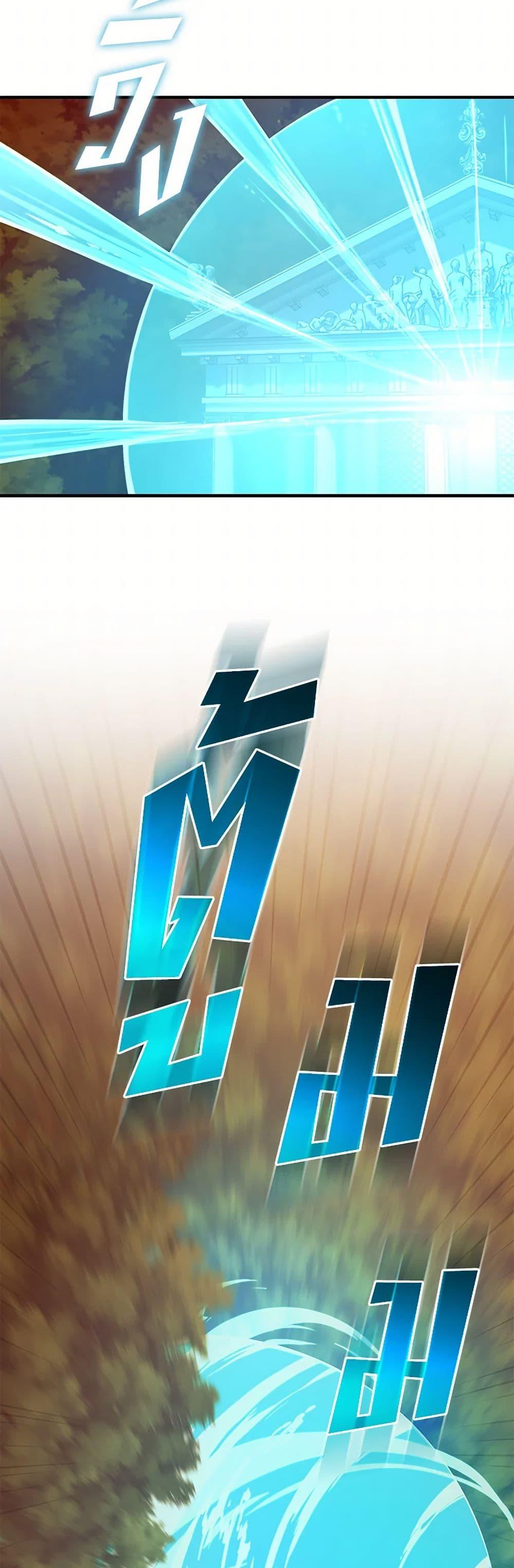 Manga-lc-com อ่านมังงะ อ่านการ์ตูน ออนไลน์ ฟรี I Became The Younger Sister Of A Regretful Obsessive Male Lead ตอนที่ 1 2 3 4 5 6 7 8 9 10 11 12 13 14 ฟรี ไม่มีโฆษณา Manga-lc - อ่าน มังงะ อ่าน การ์ตูน ออนไลน์ อ่านมังงะ ฟรี