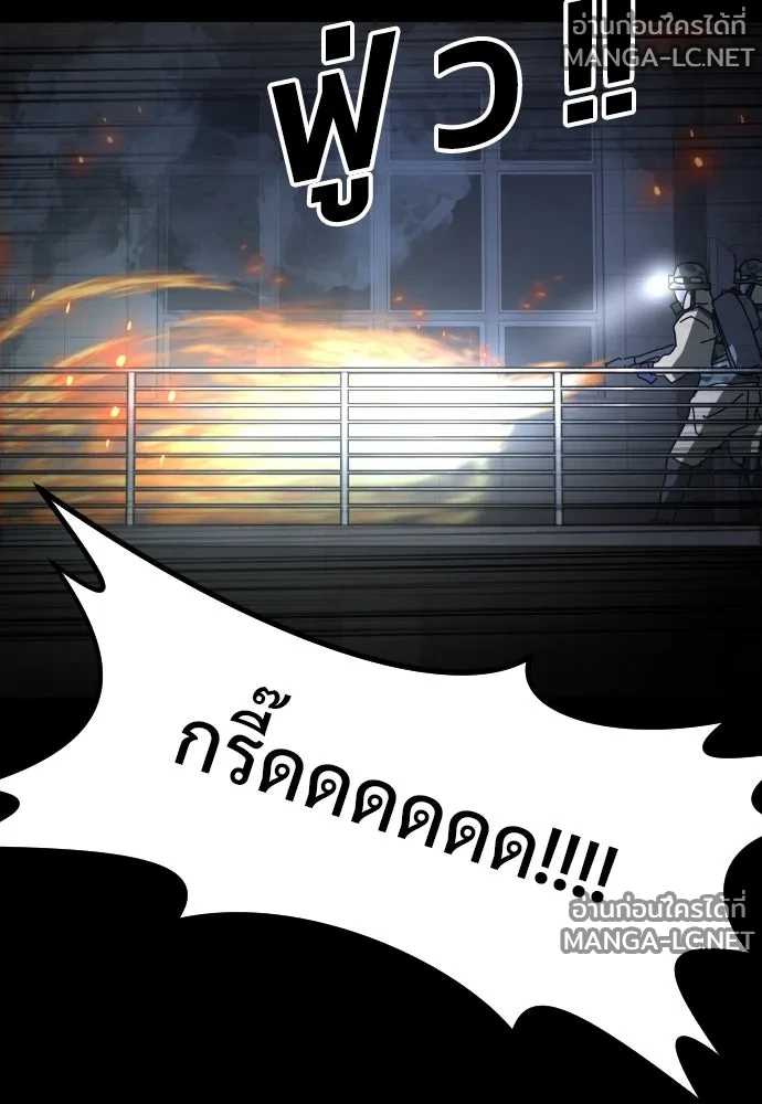 Manga-lc-com อ่านมังงะ อ่านการ์ตูน ออนไลน์ ฟรี วันดีคืนดี โซลก็ ตอนที่ 1 2 3 4 5 6 7 8 9 10 11 12 13 14 ฟรี ไม่มีโฆษณา Manga-lc - อ่าน มังงะ อ่าน การ์ตูน ออนไลน์ อ่านมังงะ ฟรี
