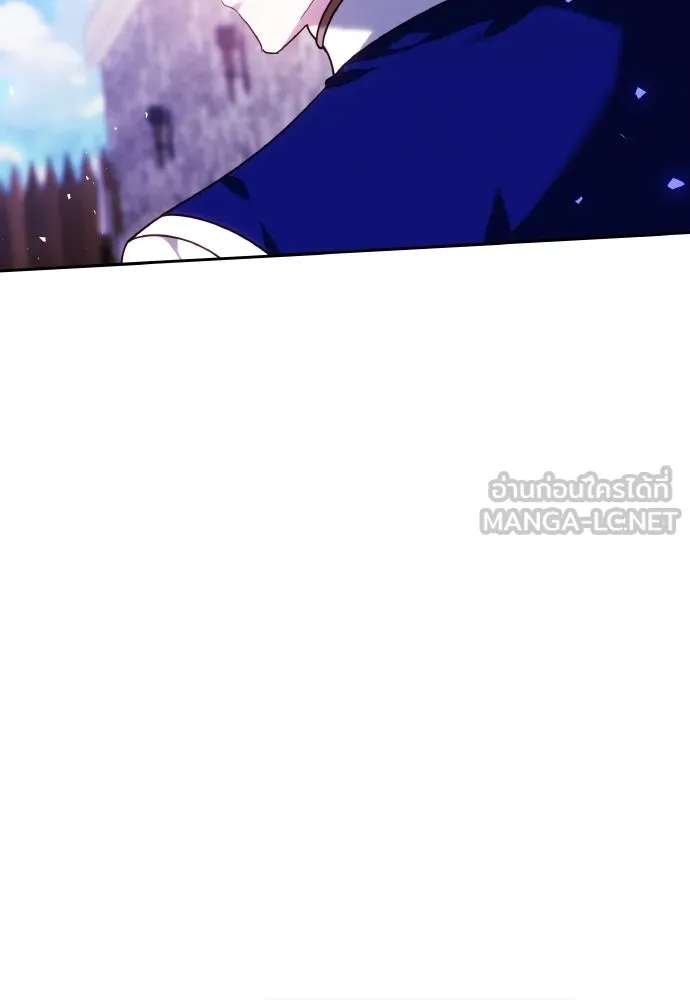 เหตุผลที่นางร้ายจับดาบ ตอนที่ 39 รูปที่ 42