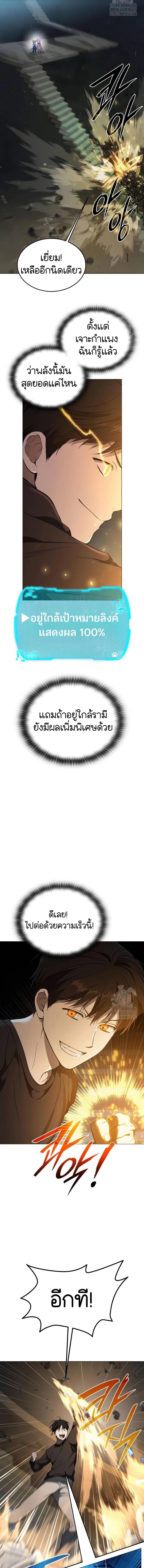 Manga-lc-com อ่านมังงะ อ่านการ์ตูน ออนไลน์ ฟรี Divine Beast Kindergarten ตอนที่ 1 2 3 4 5 6 7 8 9 10 11 12 13 14 ฟรี ไม่มีโฆษณา Manga-lc - อ่าน มังงะ อ่าน การ์ตูน ออนไลน์ อ่านมังงะ ฟรี