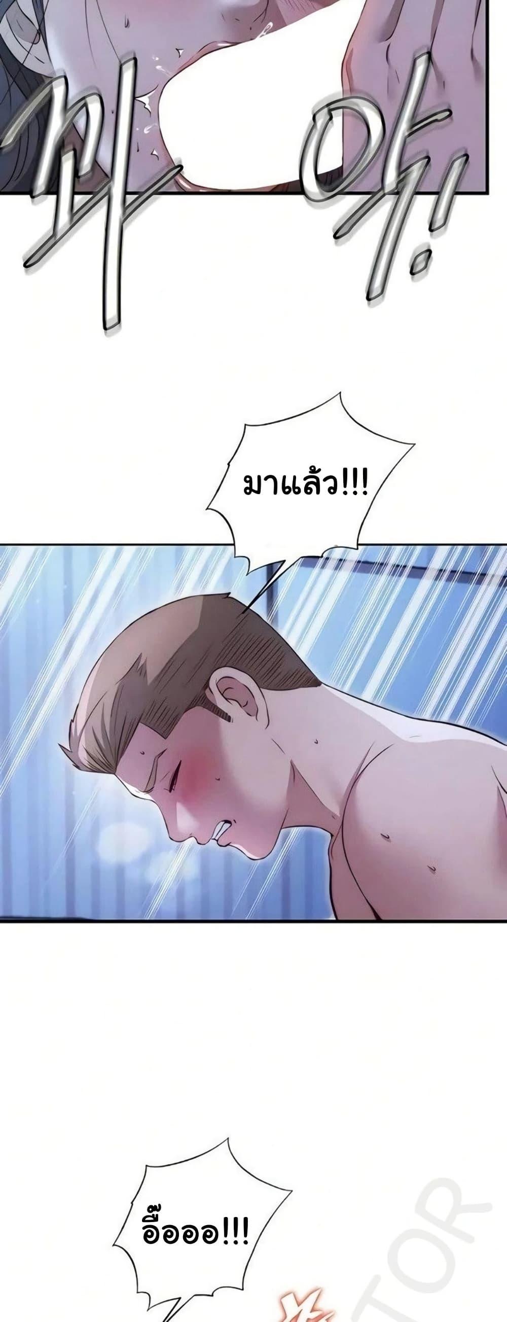 Doujin-Lc- อ่าน โดจิน มังฮวา เกาหลี ญี่ปุ่น จีน แปลไทย A Situation Full ตอนที่ 1 2 3 4 5 6 7 8 9 10 11 12 13 14 ฟรี ไม่มีโฆษณา อ่าน โดจิน Manhwa เกาหลี ญี่ปุ่น จีน เรามีครบ คัดมาให้เน้นๆ โดจิน 18+ รับประกันความฟินโดย  Doujin Lc