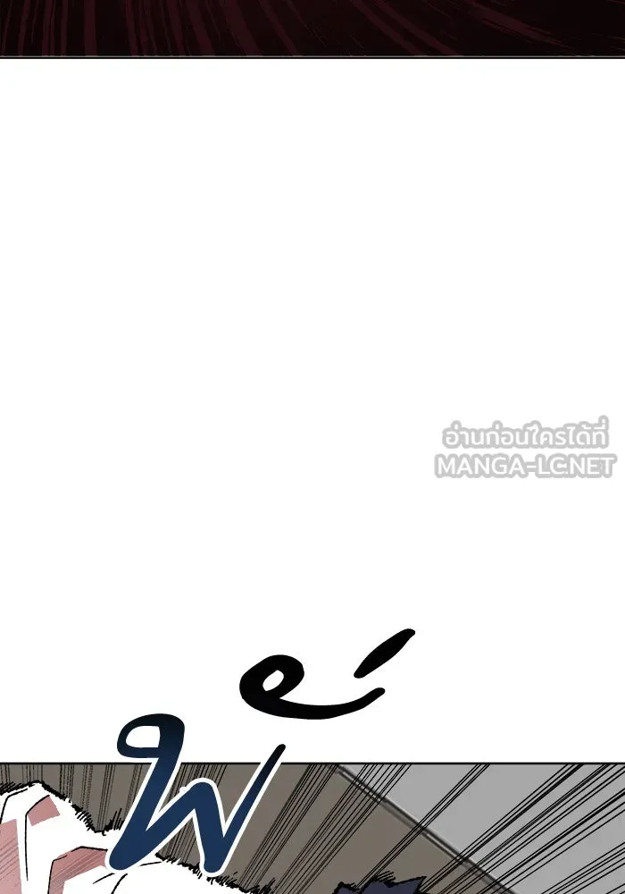 ยอดคนเลเวลทะลุ ตอนที่ 7 กิลด์บังแพสุดแข็งแกร่ง (3) รูปที่ 57