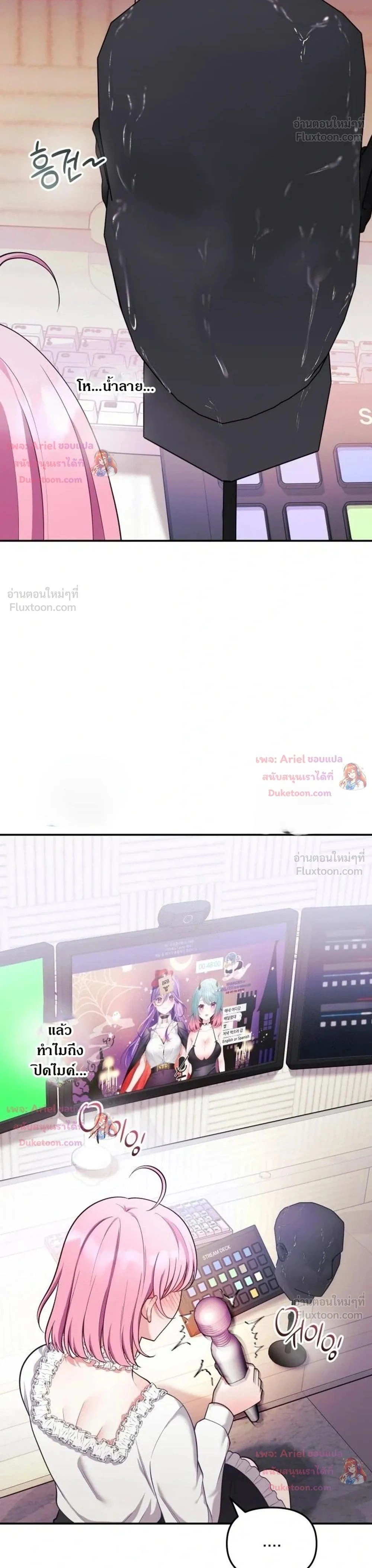 Doujin-Lc- อ่าน โดจิน มังฮวา เกาหลี ญี่ปุ่น จีน แปลไทย My Wife is a VTuber ตอนที่ 1 2 3 4 5 6 7 8 9 10 11 12 13 14 ฟรี ไม่มีโฆษณา อ่าน โดจิน Manhwa เกาหลี ญี่ปุ่น จีน เรามีครบ คัดมาให้เน้นๆ โดจิน 18+ รับประกันความฟินโดย  Doujin Lc