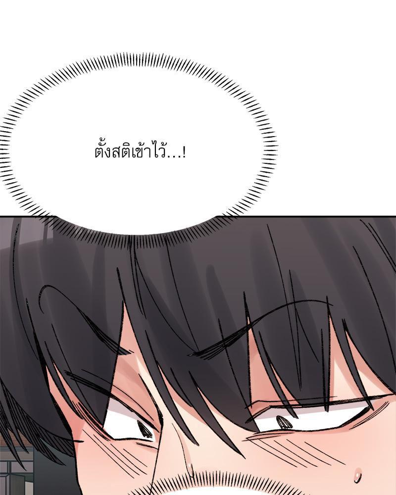 Doujin-Lc- อ่าน โดจิน มังฮวา เกาหลี ญี่ปุ่น จีน แปลไทย A Delicate Relations ตอนที่ 1 2 3 4 5 6 7 8 9 10 11 12 13 14 ฟรี ไม่มีโฆษณา อ่าน โดจิน Manhwa เกาหลี ญี่ปุ่น จีน เรามีครบ คัดมาให้เน้นๆ โดจิน 18+ รับประกันความฟินโดย  Doujin Lc