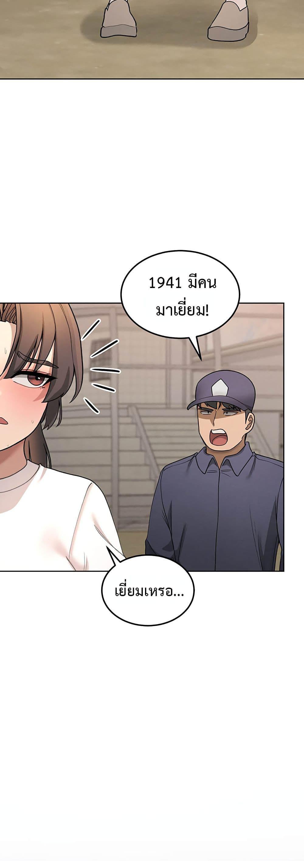 Doujin-Lc- อ่าน โดจิน มังฮวา เกาหลี ญี่ปุ่น จีน แปลไทย TS Punishment ตอนที่ 1 2 3 4 5 6 7 8 9 10 11 12 13 14 ฟรี ไม่มีโฆษณา อ่าน โดจิน Manhwa เกาหลี ญี่ปุ่น จีน เรามีครบ คัดมาให้เน้นๆ โดจิน 18+ รับประกันความฟินโดย  Doujin Lc