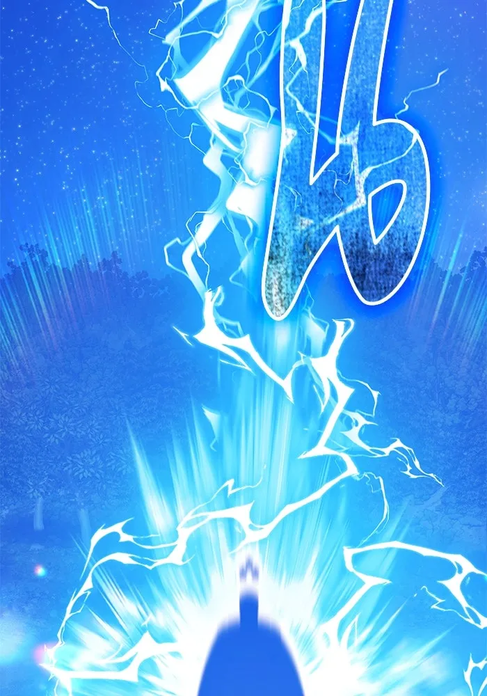 +99 ท่อนไม้พร้อมบวก ตอนที่ 56 ดิเมนชันอีตเตอร์ (4) รูปที่ 169