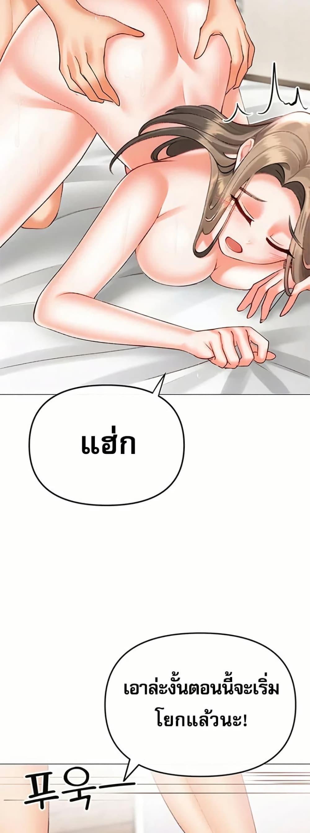 Doujin-Lc- อ่าน โดจิน มังฮวา เกาหลี ญี่ปุ่น จีน แปลไทย Troublesome Sister ตอนที่ 1 2 3 4 5 6 7 8 9 10 11 12 13 14 ฟรี ไม่มีโฆษณา อ่าน โดจิน Manhwa เกาหลี ญี่ปุ่น จีน เรามีครบ คัดมาให้เน้นๆ โดจิน 18+ รับประกันความฟินโดย  Doujin Lc