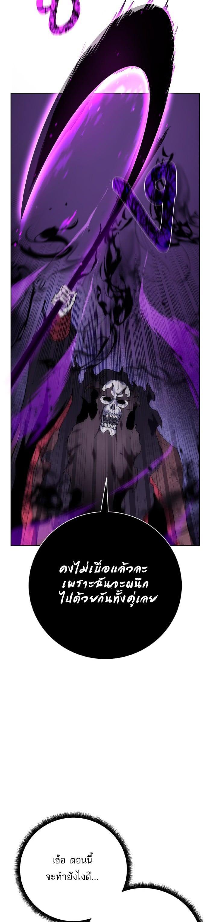 Manga-lc-com อ่านมังงะ อ่านการ์ตูน ออนไลน์ ฟรี Dungeons and Artifacts ตอนที่ 1 2 3 4 5 6 7 8 9 10 11 12 13 14 ฟรี ไม่มีโฆษณา Manga-lc - อ่าน มังงะ อ่าน การ์ตูน ออนไลน์ อ่านมังงะ ฟรี