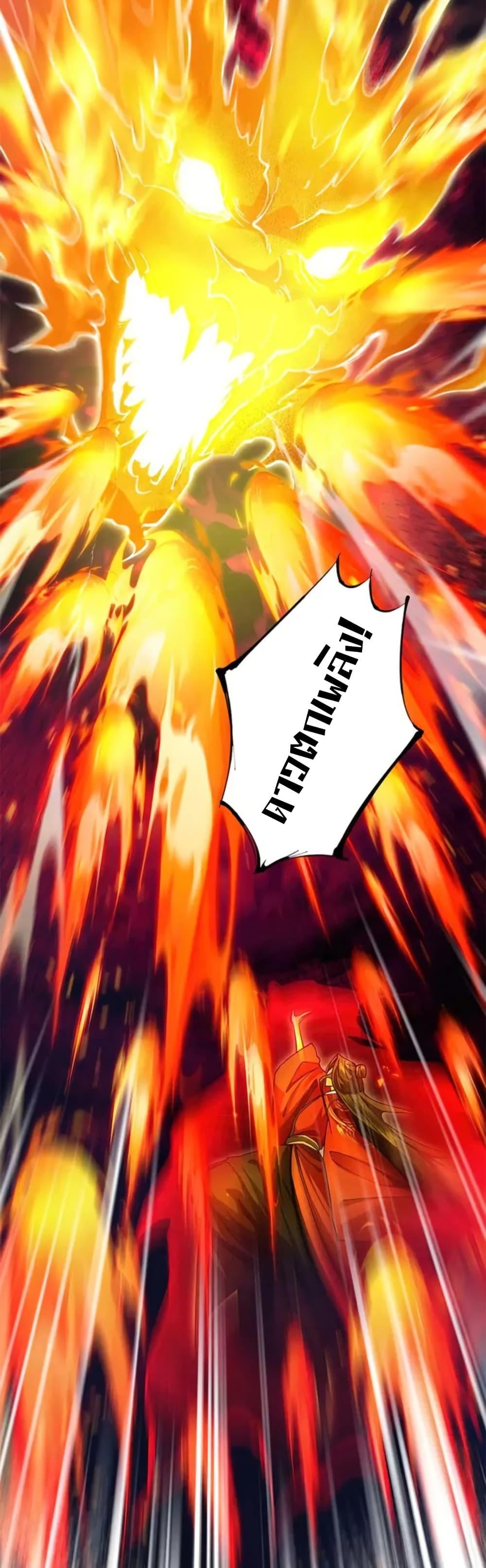 Manga-lc-com อ่านมังงะ อ่านการ์ตูน ออนไลน์ ฟรี MyCultivation ตอนที่ 1 2 3 4 5 6 7 8 9 10 11 12 13 14 ฟรี ไม่มีโฆษณา Manga-lc - อ่าน มังงะ อ่าน การ์ตูน ออนไลน์ อ่านมังงะ ฟรี