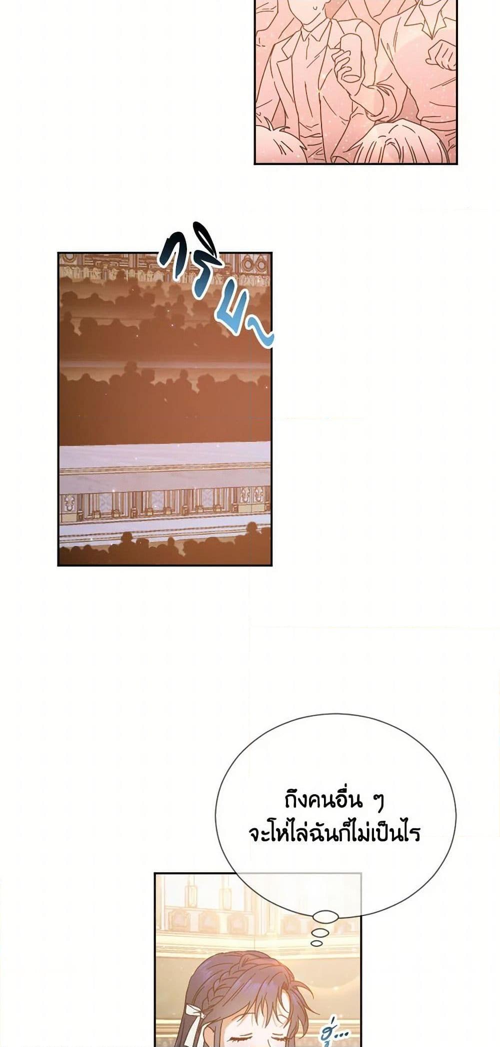 Manga-lc-com อ่านมังงะ อ่านการ์ตูน ออนไลน์ ฟรี Lady Baby ตอนที่ 1 2 3 4 5 6 7 8 9 10 11 12 13 14 ฟรี ไม่มีโฆษณา Manga-lc - อ่าน มังงะ อ่าน การ์ตูน ออนไลน์ อ่านมังงะ ฟรี