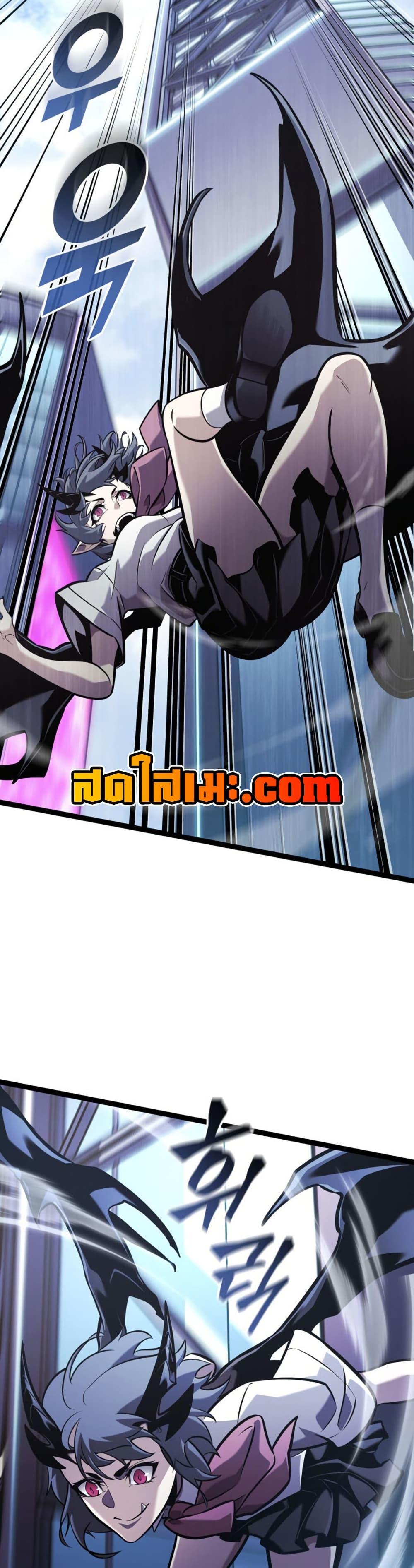 Manga-lc-com อ่านมังงะ อ่านการ์ตูน ออนไลน์ ฟรี Return of the SSS-Class Ranker ตอนที่ 1 2 3 4 5 6 7 8 9 10 11 12 13 14 ฟรี ไม่มีโฆษณา Manga-lc - อ่าน มังงะ อ่าน การ์ตูน ออนไลน์ อ่านมังงะ ฟรี