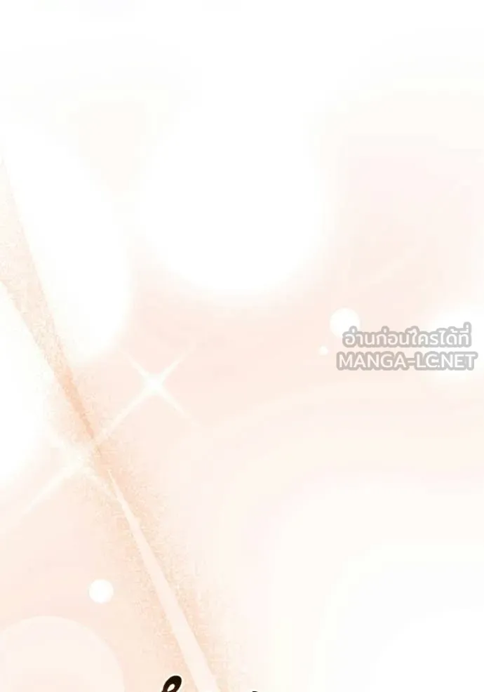 Doujin-Lc- อ่าน โดจิน มังฮวา เกาหลี ญี่ปุ่น จีน แปลไทย 68 ตอนที่ 1 2 3 4 5 6 7 8 9 10 11 12 13 14 ฟรี ไม่มีโฆษณา อ่าน โดจิน Manhwa เกาหลี ญี่ปุ่น จีน เรามีครบ คัดมาให้เน้นๆ โดจิน 18+ รับประกันความฟินโดย  Doujin Lc