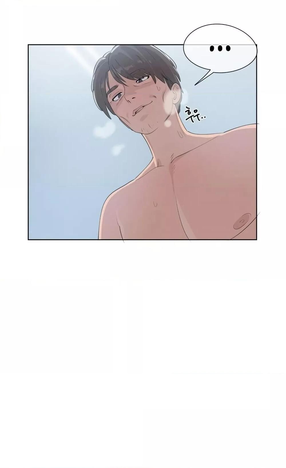 Doujin-Lc- อ่าน โดจิน มังฮวา เกาหลี ญี่ปุ่น จีน แปลไทย Confidentiality Agreement ตอนที่ 1 2 3 4 5 6 7 8 9 10 11 12 13 14 ฟรี ไม่มีโฆษณา อ่าน โดจิน Manhwa เกาหลี ญี่ปุ่น จีน เรามีครบ คัดมาให้เน้นๆ โดจิน 18+ รับประกันความฟินโดย  Doujin Lc