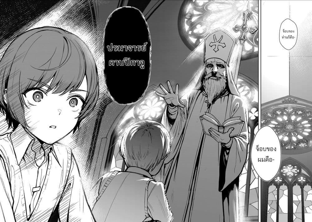 Manga-lc-com อ่านมังงะ อ่านการ์ตูน ออนไลน์ ฟรี Tousan wa [Kensei], Kaasan wa [Kenshin], Boku wa [Ochi〇po Chanbara Master] ตอนที่ 1 2 3 4 5 6 7 8 9 10 11 12 13 14 ฟรี ไม่มีโฆษณา Manga-lc - อ่าน มังงะ อ่าน การ์ตูน ออนไลน์ อ่านมังงะ ฟรี