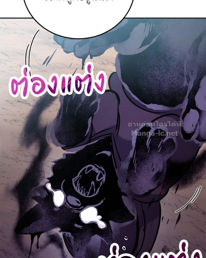 Doujin-Lc- อ่าน โดจิน มังฮวา เกาหลี ญี่ปุ่น จีน แปลไทย ฮีลเลอร์กำมะลอ ตอนที่ 1 2 3 4 5 6 7 8 9 10 11 12 13 14 ฟรี ไม่มีโฆษณา อ่าน โดจิน Manhwa เกาหลี ญี่ปุ่น จีน เรามีครบ คัดมาให้เน้นๆ โดจิน 18+ รับประกันความฟินโดย Doujin Lc