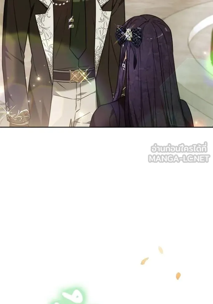 เจ้าสาวอัคนีดำ ตอนที่ 82 รูปที่ 121