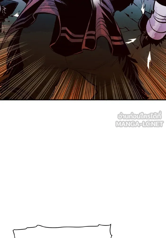 The Lone Necromancer ตอนที่ 98 รูปที่ 51
