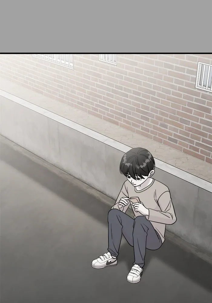 วายร้ายก็อยากมีรัก ตอนที่ 3 รูปที่ 43