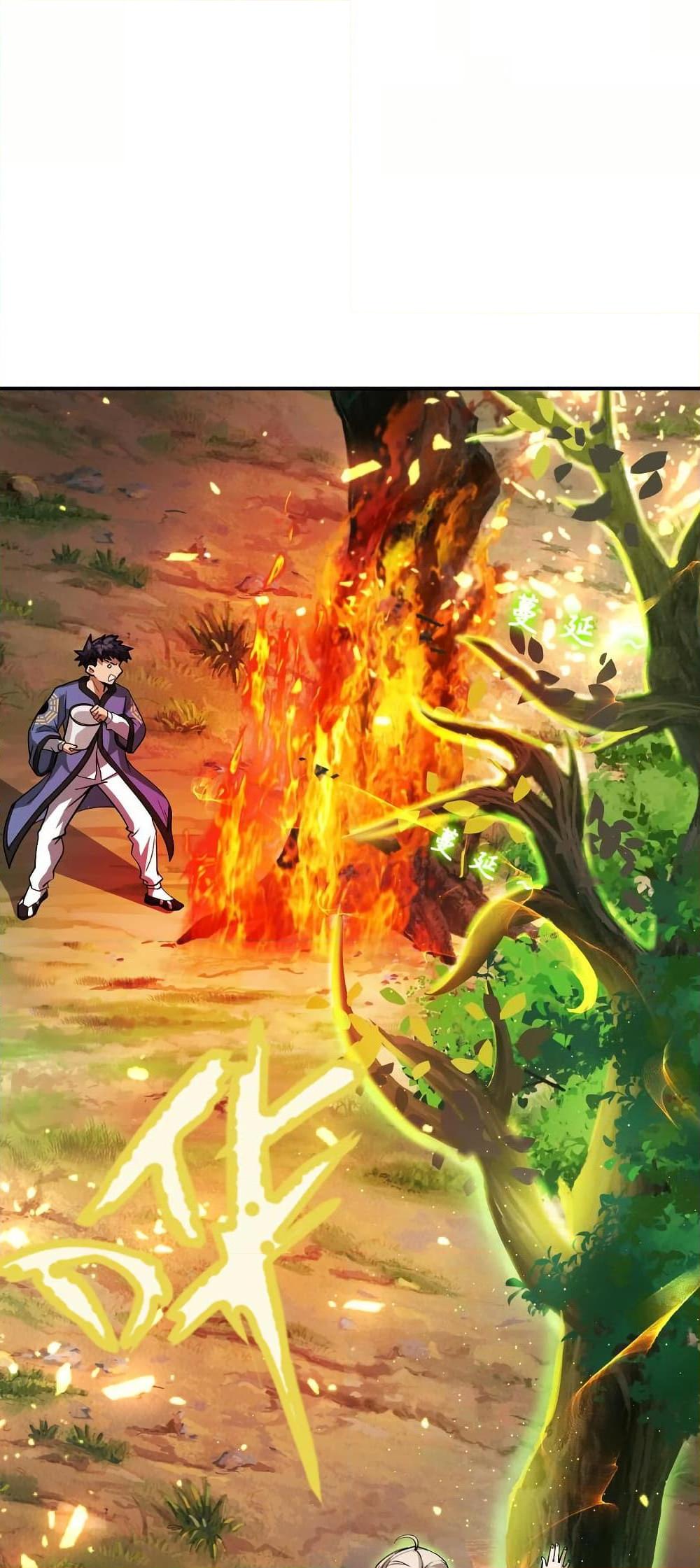 Manga-lc-com อ่านมังงะ อ่านการ์ตูน ออนไลน์ ฟรี The Creators ตอนที่ 1 2 3 4 5 6 7 8 9 10 11 12 13 14 ฟรี ไม่มีโฆษณา Manga-lc - อ่าน มังงะ อ่าน การ์ตูน ออนไลน์ อ่านมังงะ ฟรี