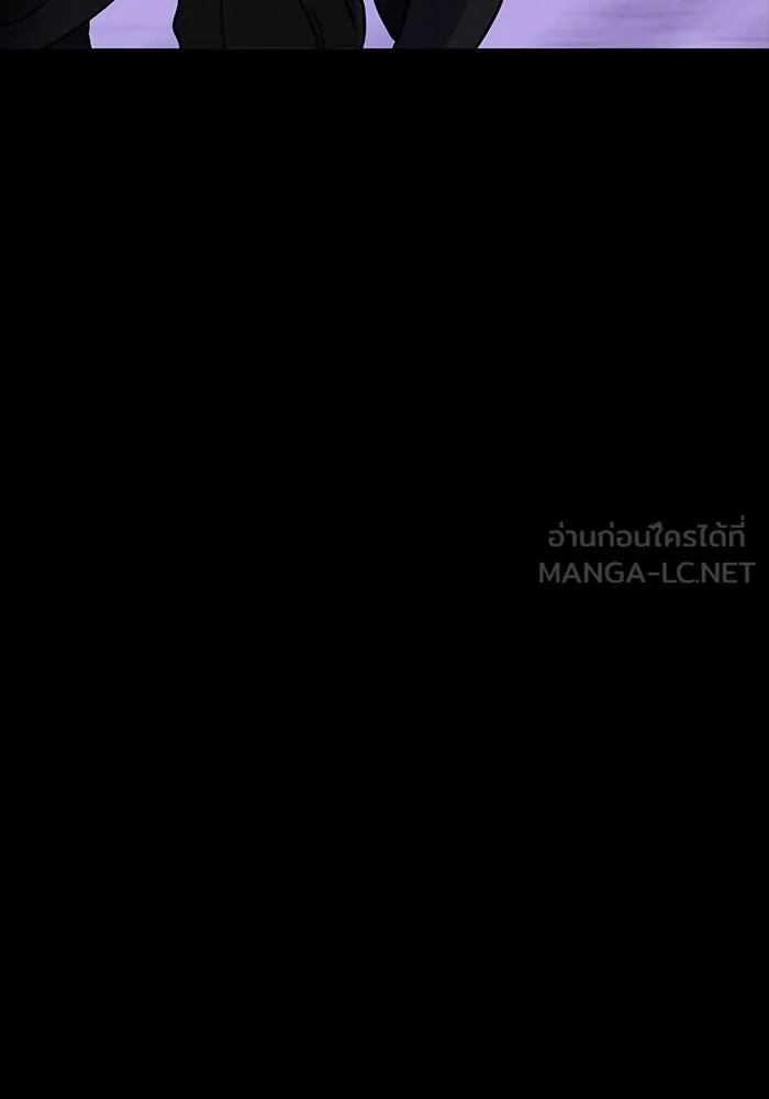 เพลเยอร์นักกินเหล็ก ตอนที่ 16 รูปที่ 186