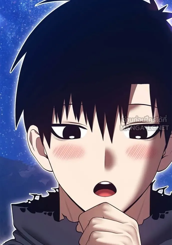 +99 ท่อนไม้ ตอนที่ 184 รูปที่ 107