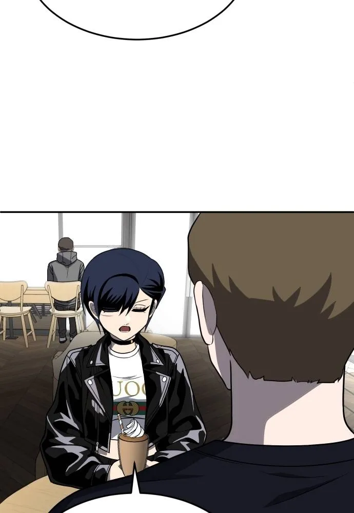 สนามเด็กล่า ตอนที่ 23 รูปที่ 53