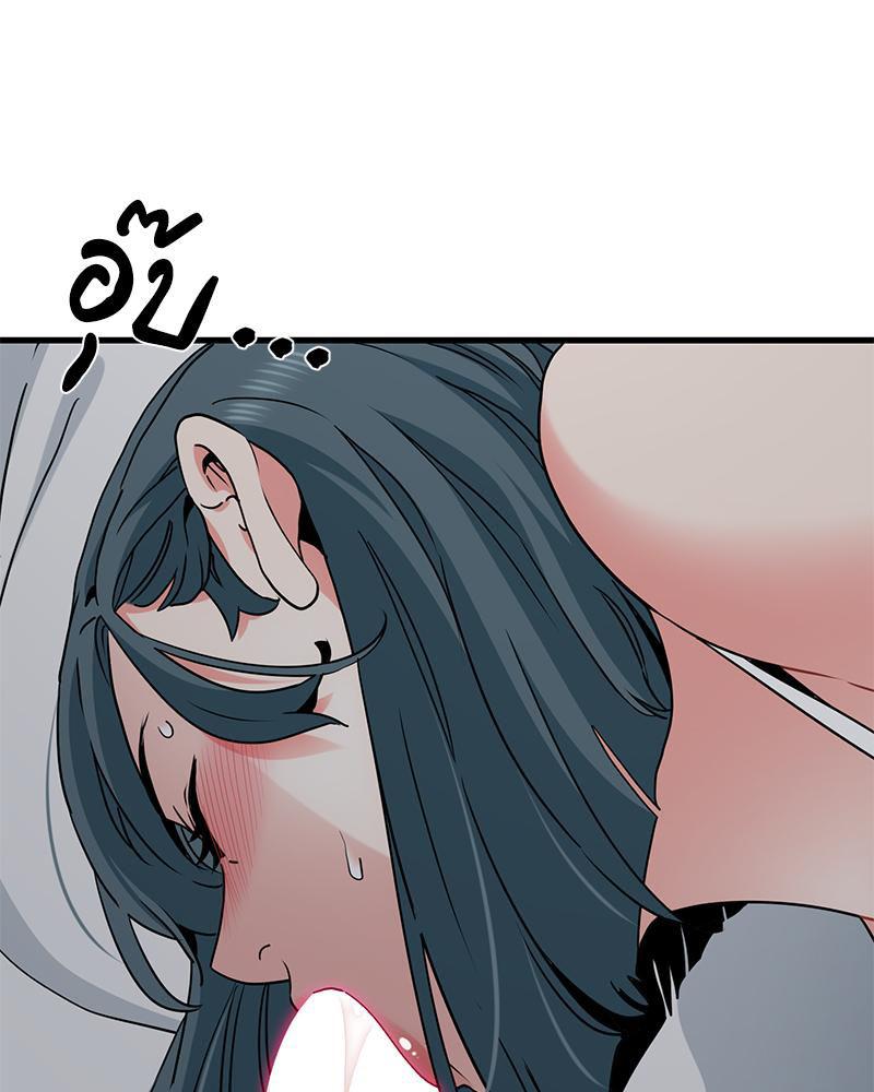 Doujin-Lc- อ่าน โดจิน มังฮวา เกาหลี ญี่ปุ่น จีน แปลไทย A Turning Point Raw ตอนที่ 1 2 3 4 5 6 7 8 9 10 11 12 13 14 ฟรี ไม่มีโฆษณา อ่าน โดจิน Manhwa เกาหลี ญี่ปุ่น จีน เรามีครบ คัดมาให้เน้นๆ โดจิน 18+ รับประกันความฟินโดย  Doujin Lc
