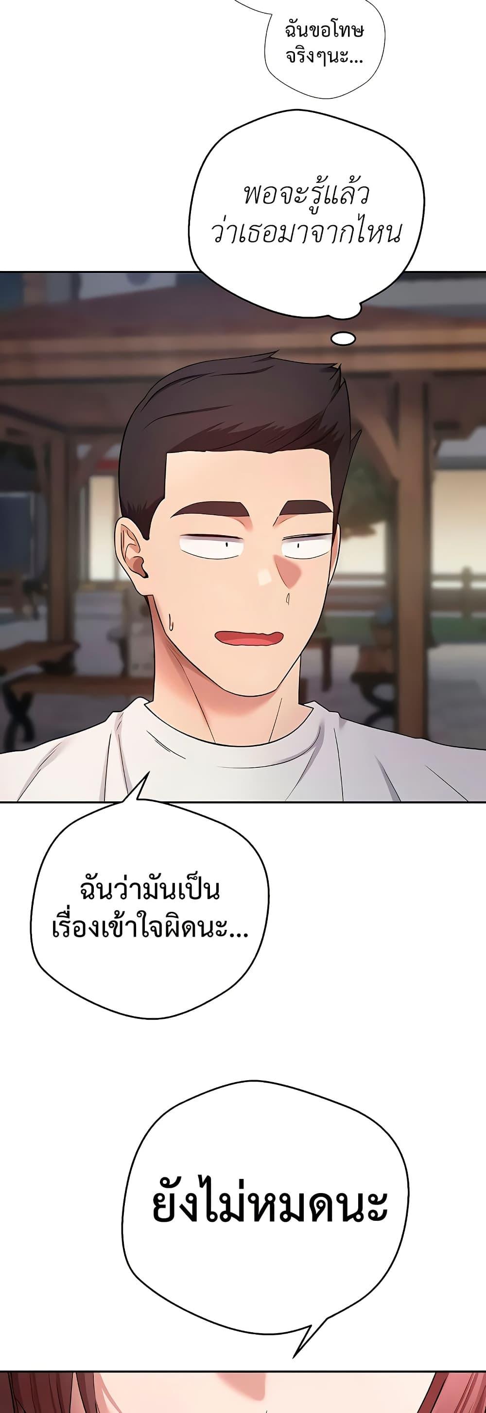 Doujin-Lc- อ่าน โดจิน มังฮวา เกาหลี ญี่ปุ่น จีน แปลไทย Turning My Life ตอนที่ 1 2 3 4 5 6 7 8 9 10 11 12 13 14 ฟรี ไม่มีโฆษณา อ่าน โดจิน Manhwa เกาหลี ญี่ปุ่น จีน เรามีครบ คัดมาให้เน้นๆ โดจิน 18+ รับประกันความฟินโดย  Doujin Lc