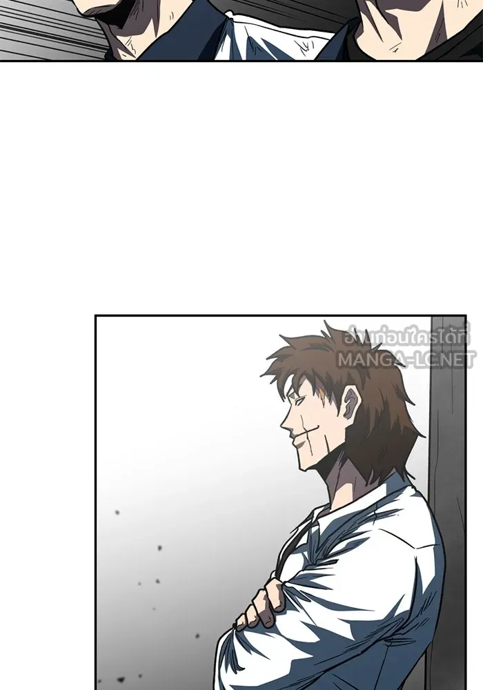 โรงเรียนสัตว์กินเนื้อ ตอนที่ 90 รูปที่ 3