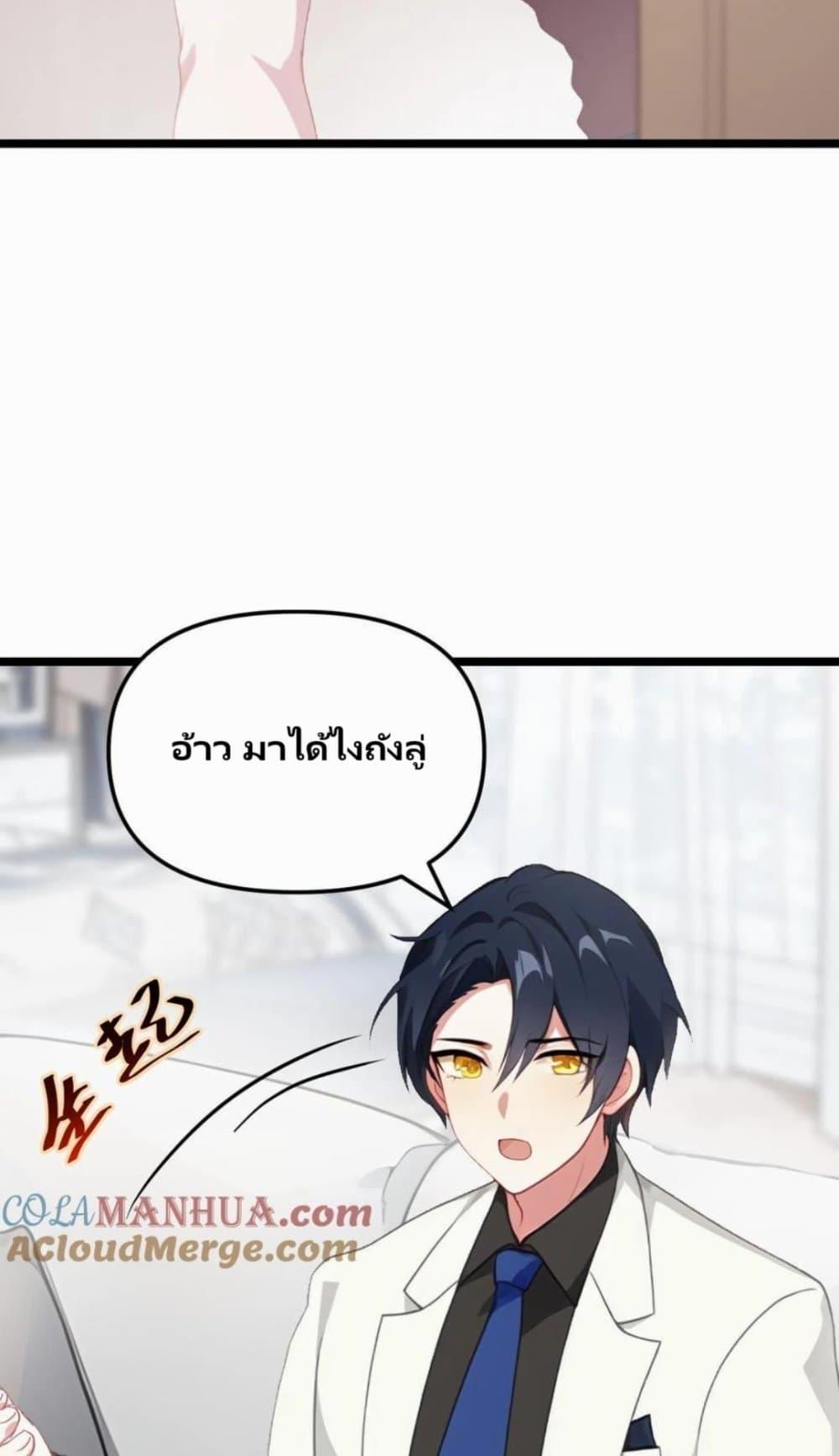 Manga-lc-com อ่านมังงะ อ่านการ์ตูน ออนไลน์ ฟรี Villian Harem ตอนที่ 1 2 3 4 5 6 7 8 9 10 11 12 13 14 ฟรี ไม่มีโฆษณา Manga-lc - อ่าน มังงะ อ่าน การ์ตูน ออนไลน์ อ่านมังงะ ฟรี
