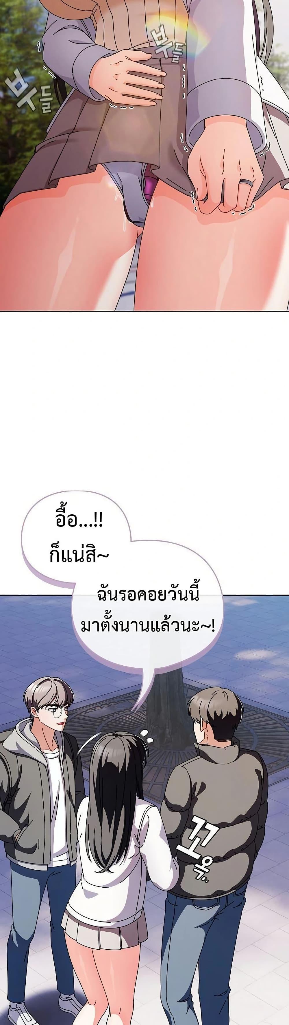 Doujin-Lc- อ่าน โดจิน มังฮวา เกาหลี ญี่ปุ่น จีน แปลไทย Make My Girlfriend Dirty ตอนที่ 1 2 3 4 5 6 7 8 9 10 11 12 13 14 ฟรี ไม่มีโฆษณา อ่าน โดจิน Manhwa เกาหลี ญี่ปุ่น จีน เรามีครบ คัดมาให้เน้นๆ โดจิน 18+ รับประกันความฟินโดย  Doujin Lc