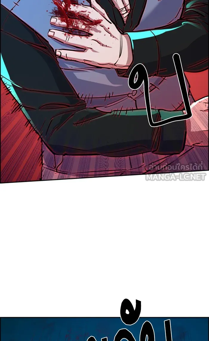 พี่ชายสายบอดี้การ์ด ตอนที่ 82 รูปที่ 15